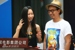 ������༪����ӳ��ϯ�α���ǰ��Ӱ(��ͼ)