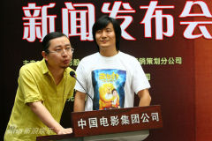 ������༪����ӳ��ϯ�α���ǰ��Ӱ(��ͼ)