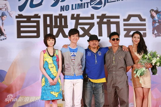  张翰郑爽 现场拒演 吻戏 