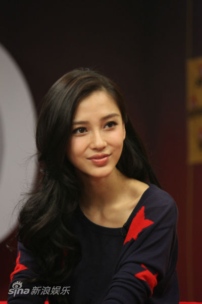 СáAngelababy