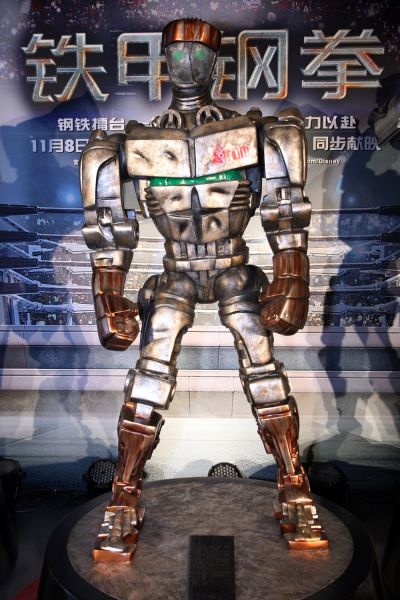 图文:《铁甲钢拳》机器人三地揭幕-机器人拳手