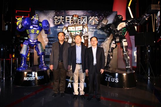 《铁甲钢拳》机器人三地揭幕 独家片段首度曝