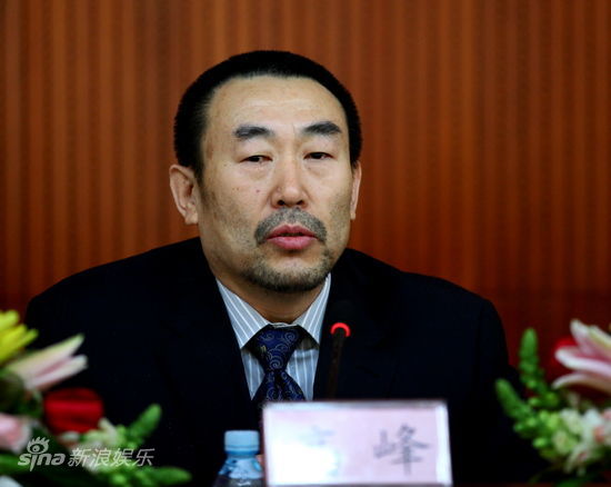 出品方代表高峰