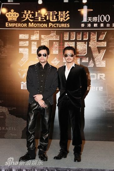 图文:《逆战》香港首映-周杰伦与谢霆锋