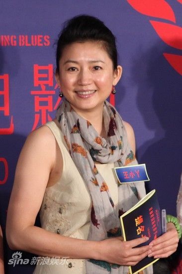 图文:《神探亨特张》首映- 王小丫