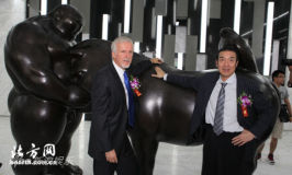 ��÷¡3D��Ӱ��˾��������������ѧ��