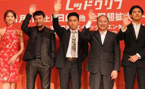 ����ڡ��ձ���ӳ ��־��߲�����������