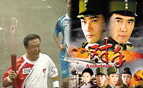 ��С�յ��ݻ�Ӧ�����֡�ͣ��