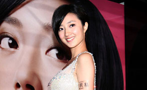 ����þ������������ ��ʾ������̺��½�