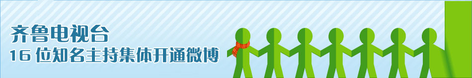 ������Ĺ�ͨ�뽻������-����΢�������ڲ�