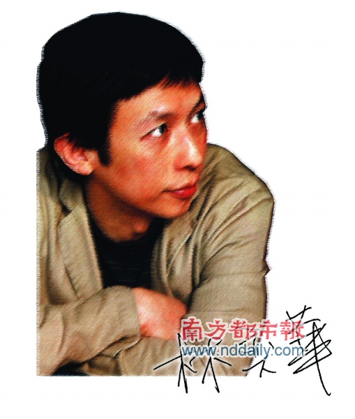 南方都市报:下一站,影帝!