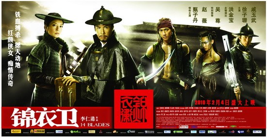 ���������������ֵ�ͷ���쳾����