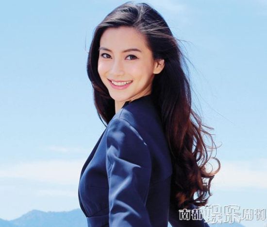 Angelababy