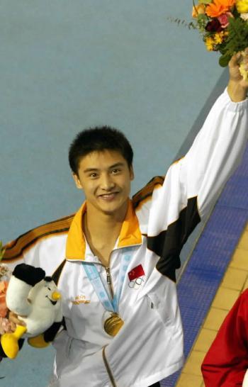资料图片:田亮获奖瞬间-2002年釜山亚运会冠军