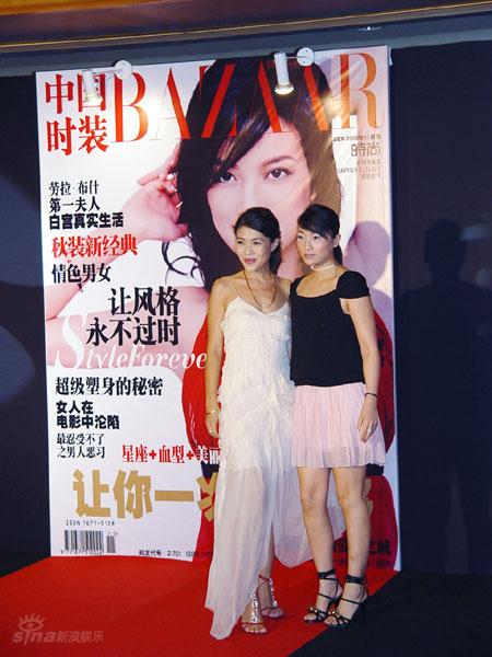 ͼƬ2004BAZAARǴҹ˲(5)