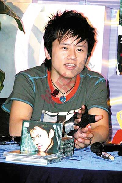 艺人奴隶合约之中国版 重罚违约抽你的筋