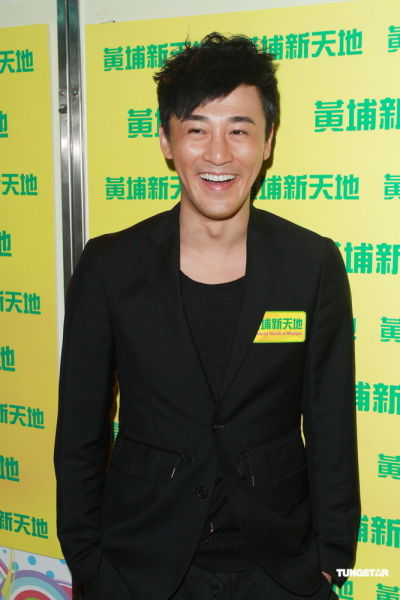 林峰祝福旧爱潘霜霜 不开微博免麻烦(图)