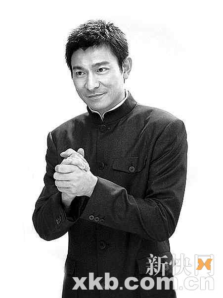 刘德华获封太平绅士继许冠文后演艺圈第二人