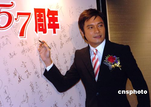 罗嘉良否认离婚后穷困潦倒称个人经济没问题