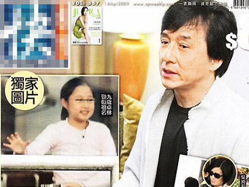  小龙女 欲认亲+将与 成龙 相见(图)