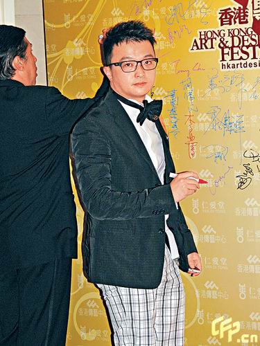 李彩华绯闻男友王傲山