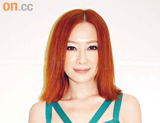 周丽淇为新书错字道歉 发短信贺关心妍结婚(图