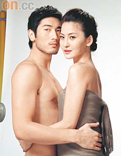 周汶锜高以翔合作代言型男美女肌肤相亲