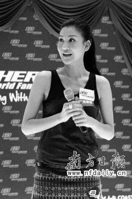 李彩桦承认与富商男友分手称相处时间不够(图)