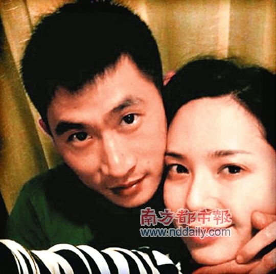 郭羡妮2月17日公开亲密照