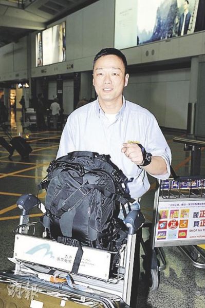 王喜3月9日回到香港，表示拍摄工作无惊无险一切顺利。