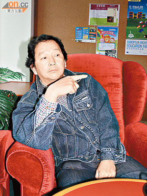 廖启智