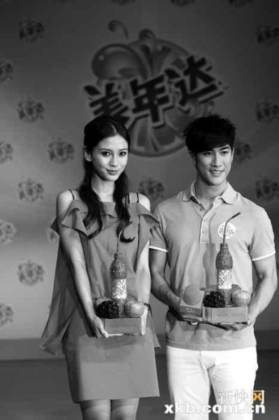 Angelababy͢׶Ⱥ޶Է(ͼ)