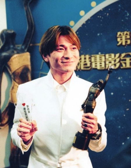 刘德华50岁生日答谢粉丝