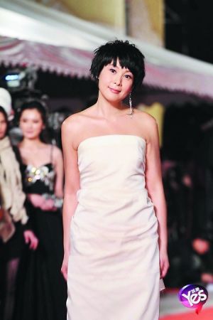 刘若英出席金马奖被指身材臃肿