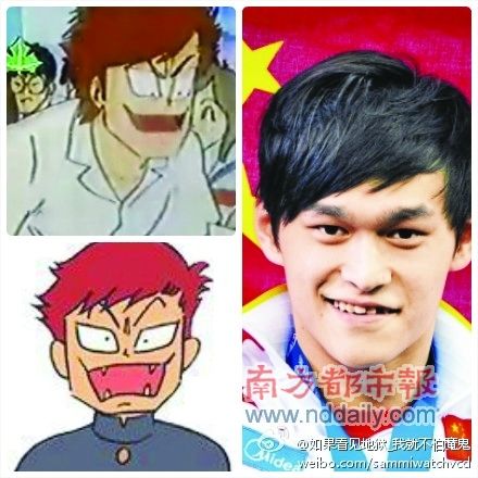  ����vs������ү