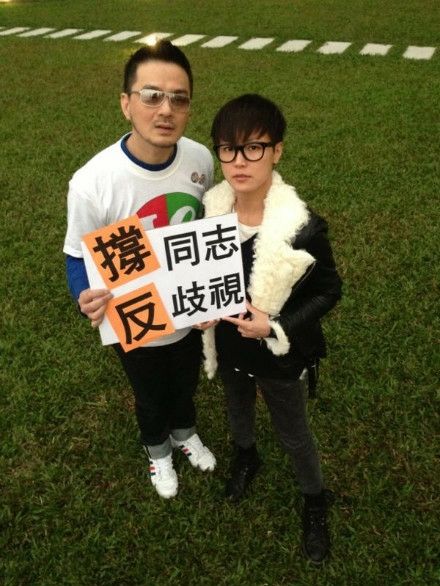 黄耀明 何韵诗微博 发起反歧视同性恋活动