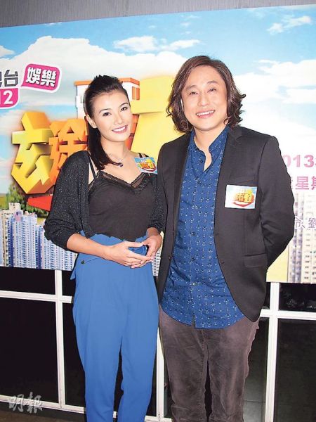 赵硕之上节目算命 被测最快2016年嫁人|赵硕之