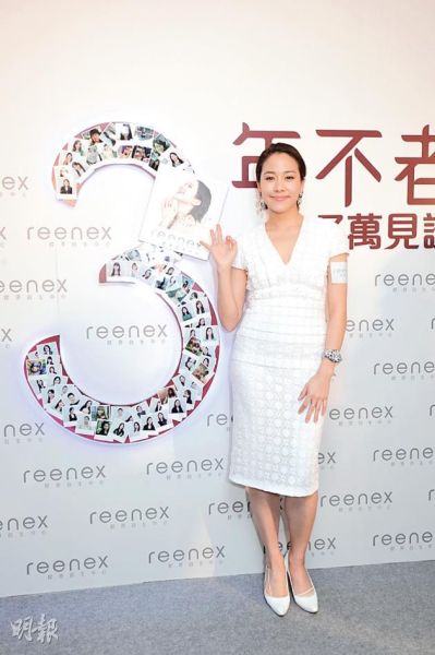 林嘉欣产女后首亮相：有心仪的剧本会复出