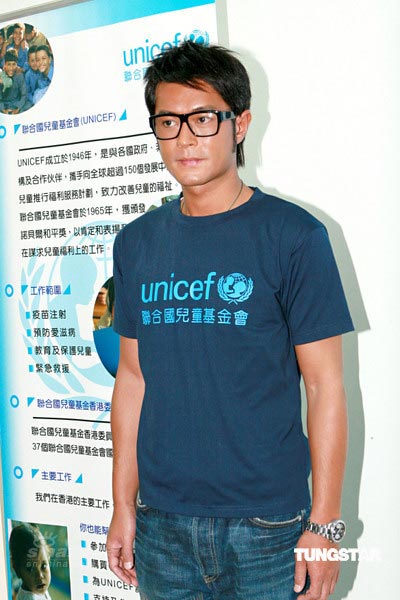 古天乐任大使接受善款 望赴川做心理辅导【图】