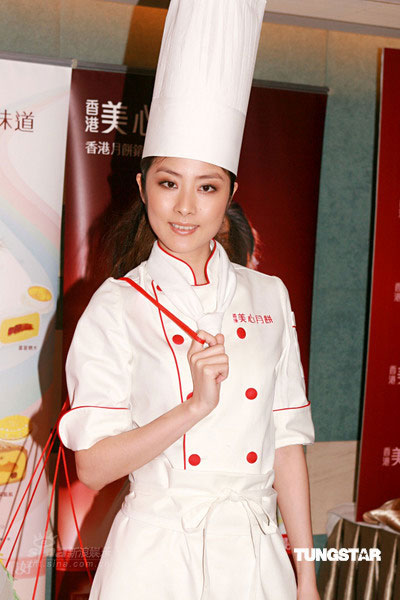 陈慧琳黄金周将完婚 挑选婚纱成最大问题【图】