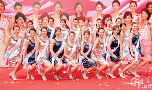 中山旅宣扬预防乳癌 亚姐三代表上台丢脸【图】