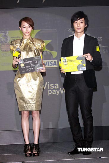 唐嫣秀美背 坦言未见熊黛林探班郭富城【图】