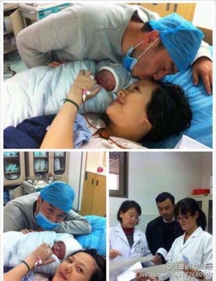 汪涵杨乐乐三口照曝光 恩爱吻额头(图)