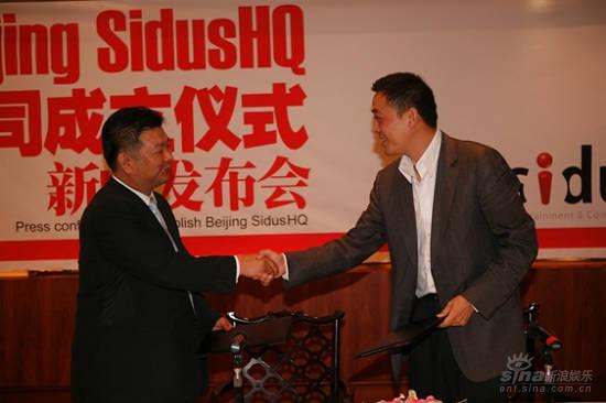 SidusHQ抢滩中国娱乐宋慧乔有望来华发展(图)