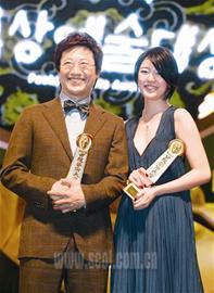 韩国百想艺术大赏颁奖朴信阳尹恩惠喜获大奖