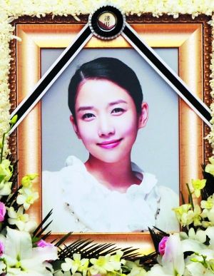 韩国明星自杀调查:崔真实不是第一个自杀者