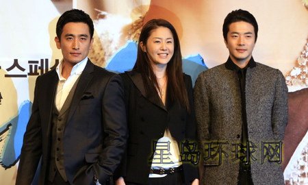 韩星权相佑为车祸逃逸鞠躬道歉(图)