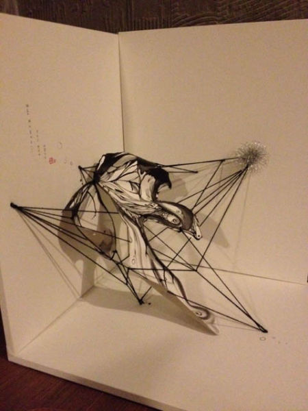 韩星具惠善将开办个人画展 美术实力获赞