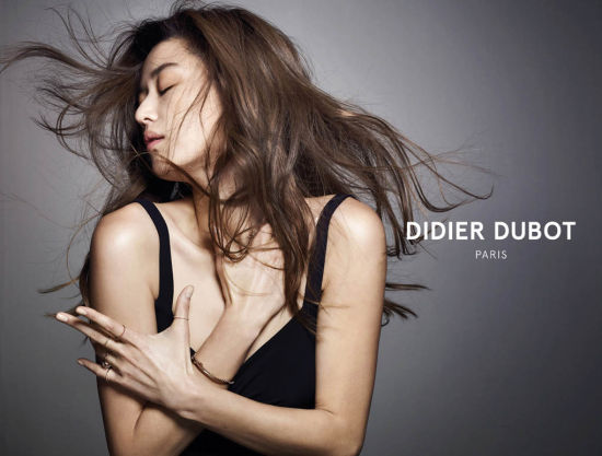 全智贤代言珠宝 干练+性感女王范儿(图)