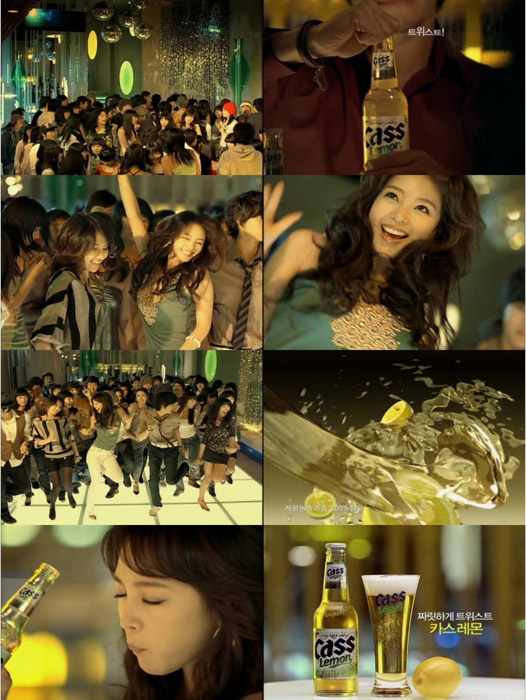 组图：韩艺瑟代言柠檬啤酒广告中大秀玲珑曲线